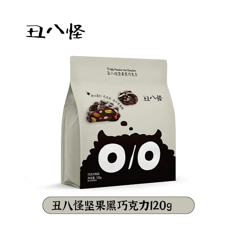 Ugly Monster nut dark chocolate 120g 120 g