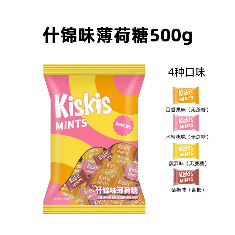 Cool Vitamin C Candy Mixed Pack, 4 flavors, 500g*1 500 그램
