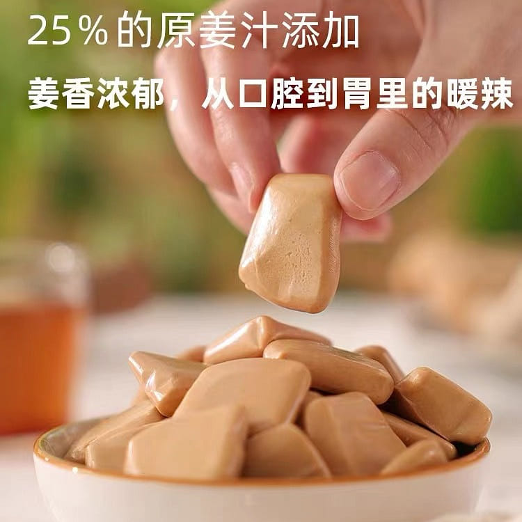Air Milk Ginger Ginger Candy Women's Health Snacks 100g*1 bag 100 กรัม