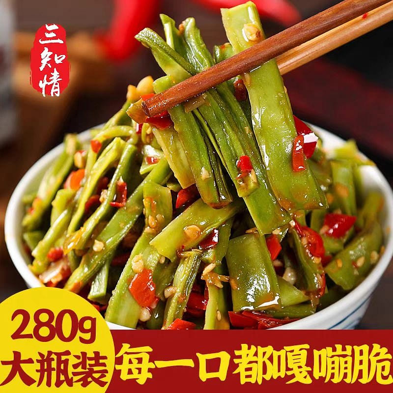 San Zhi Qing Spicy Gongcai 280g*1 bottle 280 g