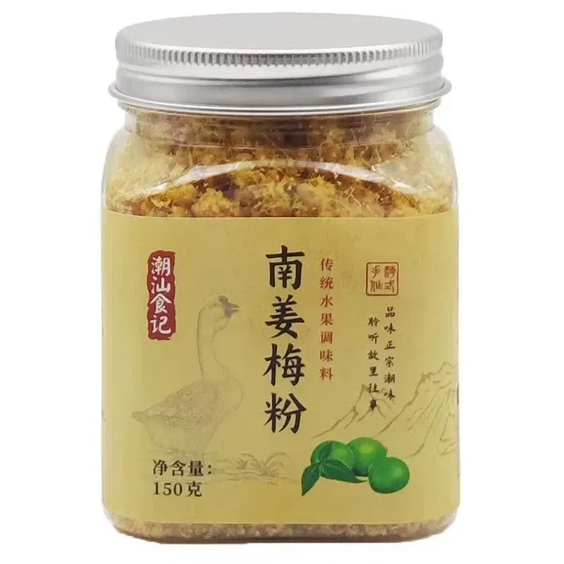 150g of south ginger and plum powder seasoning. 150 g
