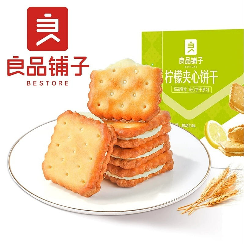 Good Food Shop  Lemon sandwich cookies 160g/ bag 160 กรัม