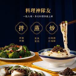 Egg and Mushroom Sauce 150 g