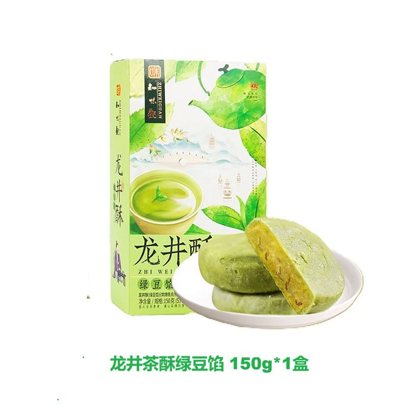 Zhiweiguan Longjing Tea Pastry Mung Bean Filling 150 g