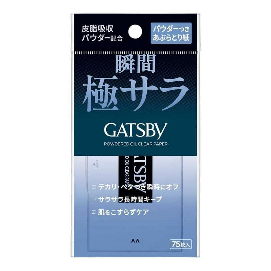 MANDOM GATSBY Micro Powder Oil Absorb 75 Sheets 1 pack