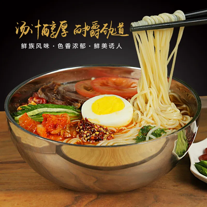 Huo Family Authentic Cold Noodles 375g*1 bag 375 그램