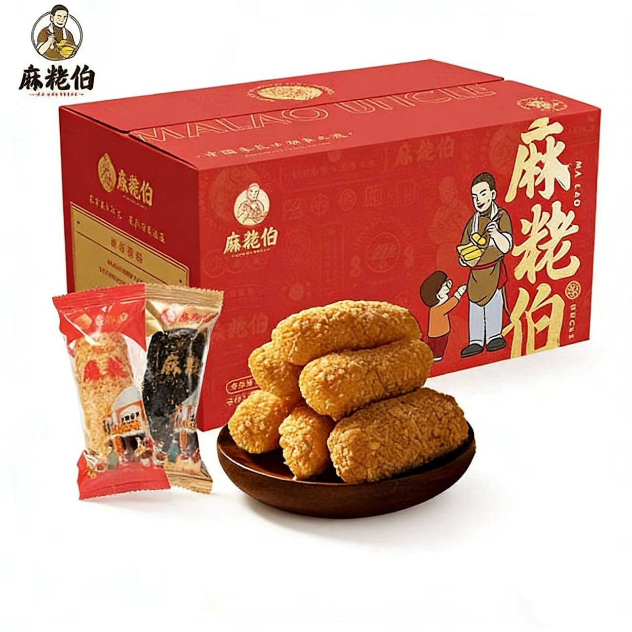Ma Di Bo Peanut Ma Lao 500g 500 グラム