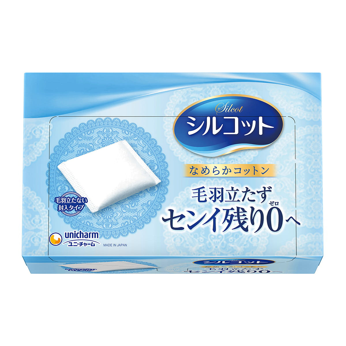 Unicharm Cleansing Cotton 82pcs 1 each