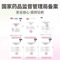 QUADHA Acne Combo: Essence&Mask+YAOZHI Acne Pads 1 box