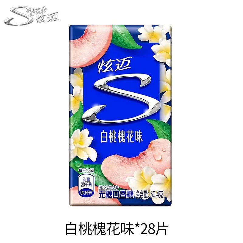 weee product zoom image