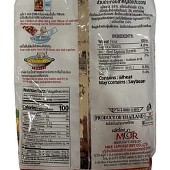 Tempura Flour 17.63 oz