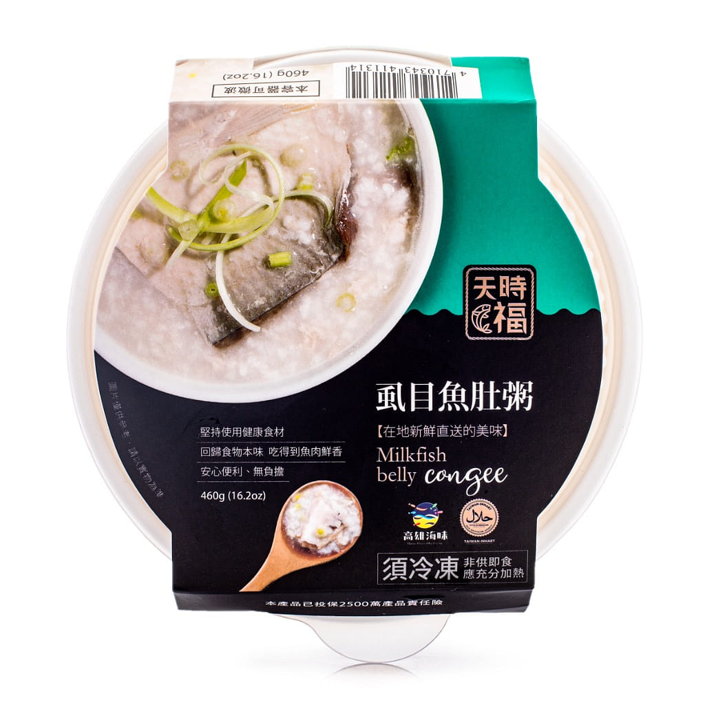 TianShiFu Fishery Milkfish Belly Porridge, Frozen 450 g