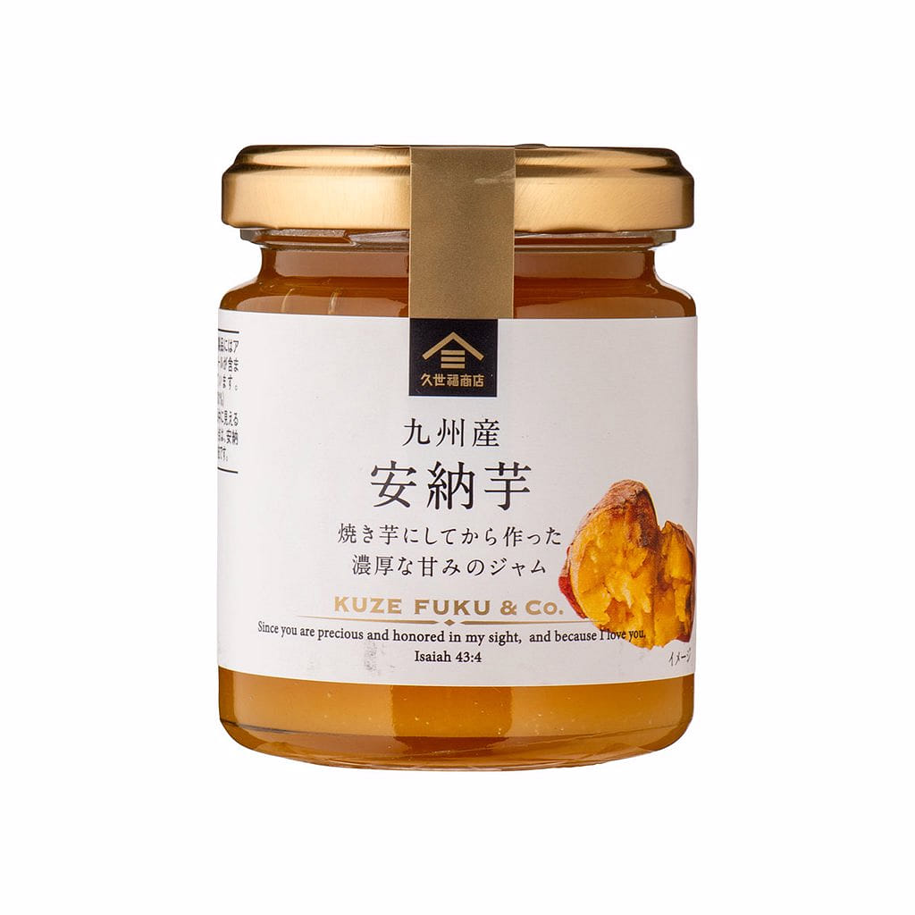 Kuseifu Shop Anno Sweet Potato Puree 125g 1 each