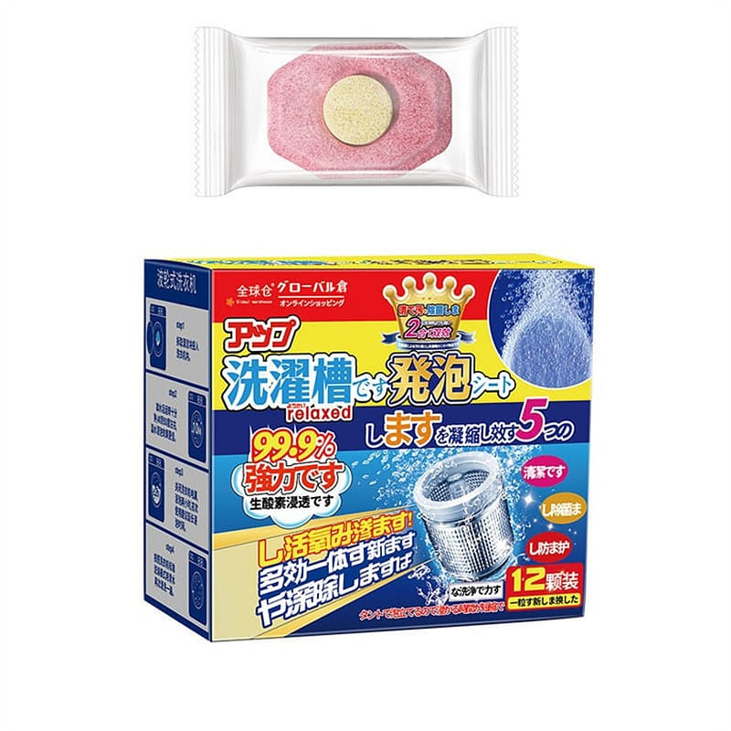 weee product zoom image