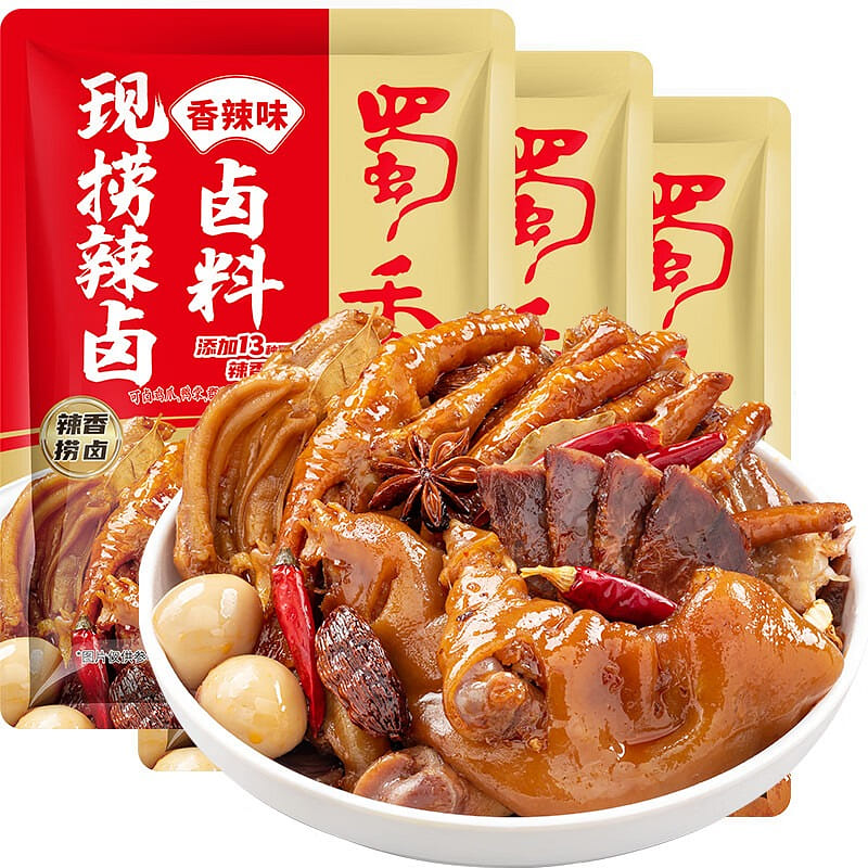 weee product zoom image