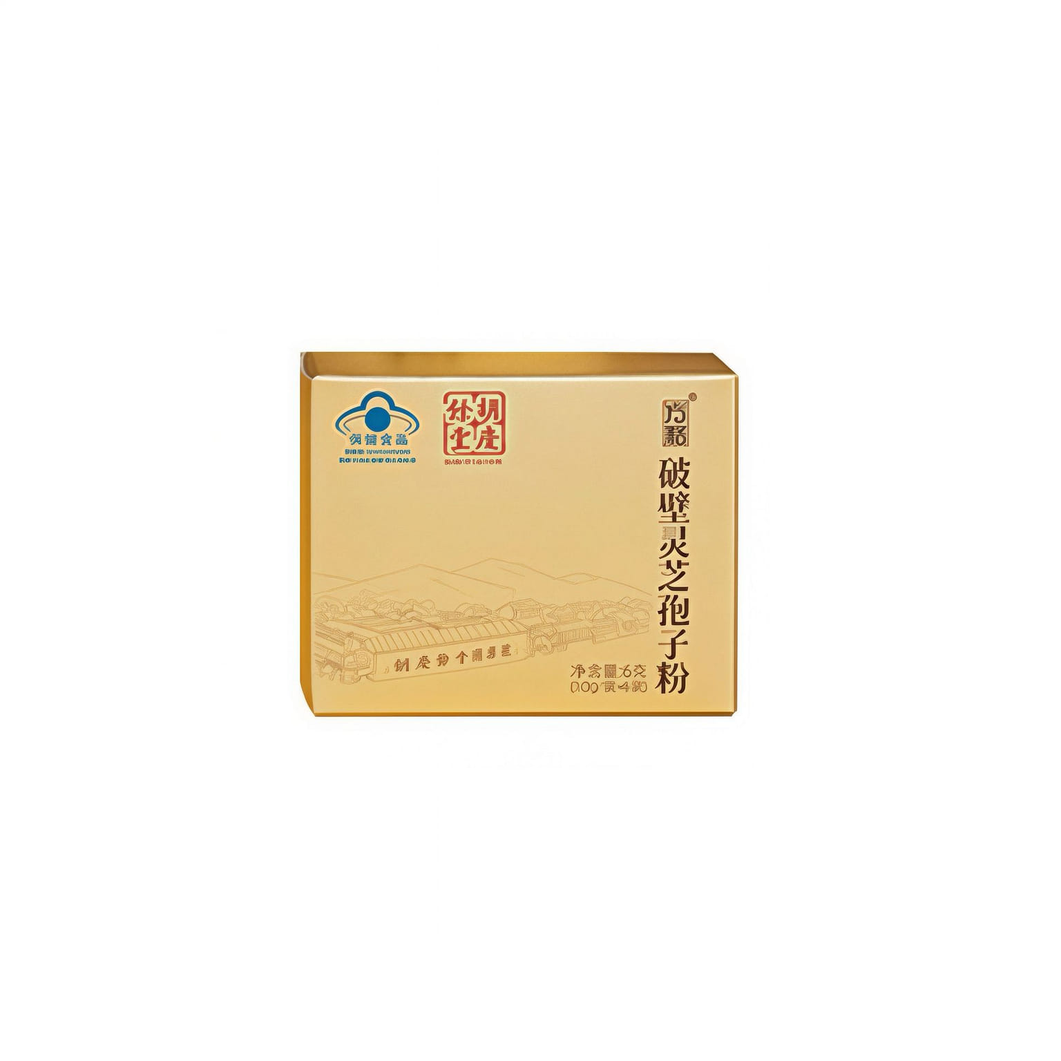 후칭위당 파벽영지 포자분말 소박스 30g 30 그램