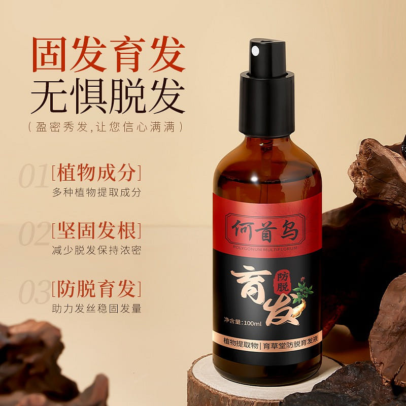 Hair Conditioner Spray 100ml 1 개
