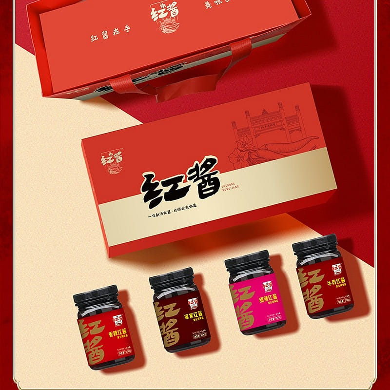 weee product zoom image