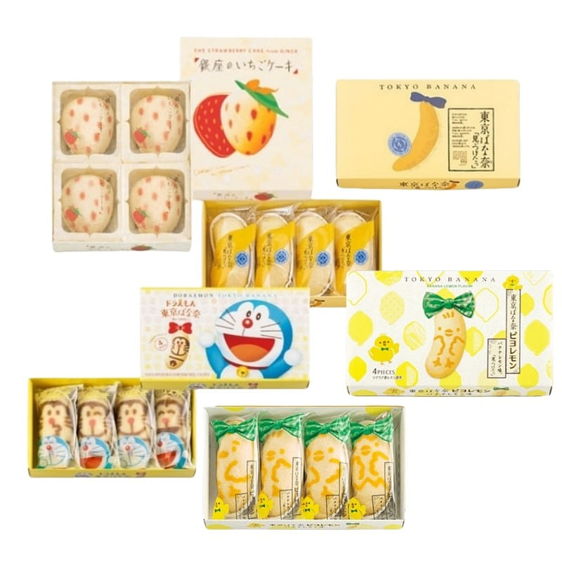 TOKYO BANANA Cake Set Time Limit 16pc 16 개입