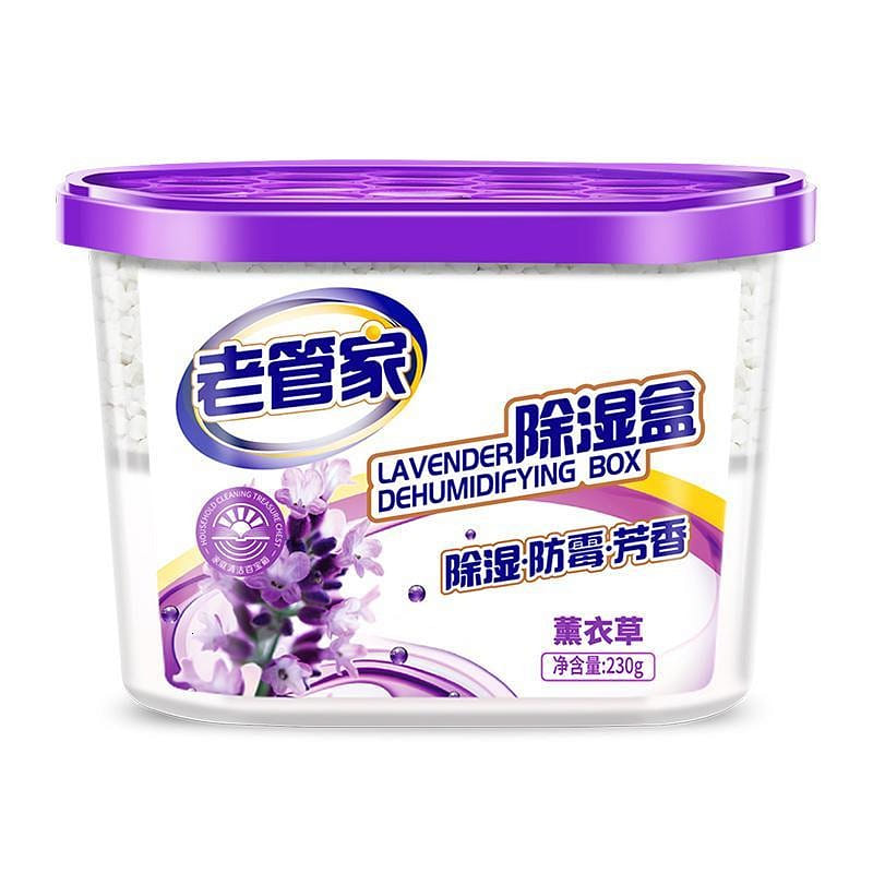 LaoGuanJia Anti-humid Dehumidification Lavender 1 count