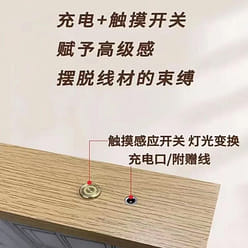 哪吒灯光画床头灯敖光A款充电款 A4大小 1 份