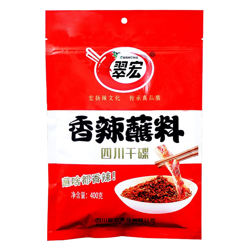 Chinese chili dipping powder 400g, Chili powder seasoning mix from szechuan 14.1 ออนซ์