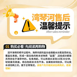 Kelp, 500 grams 500 g