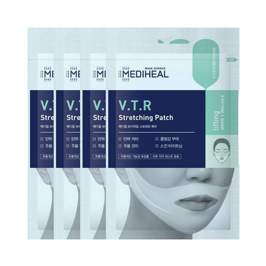 weee product zoom image