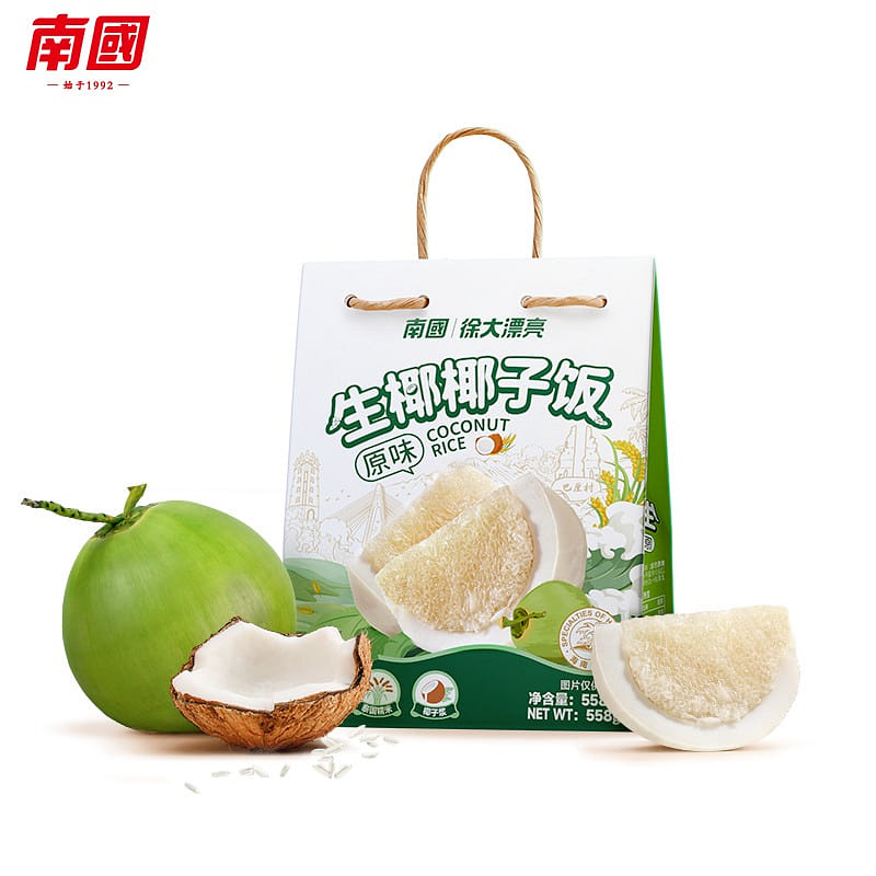 Hainan specialty network red explosive products  Southern coconut rice 558 g
