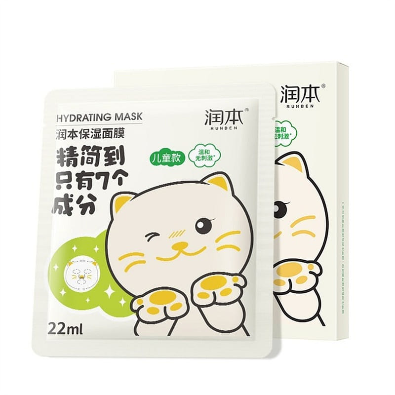 Runben Children's Baby Mask - Cat Model Moisturizing and Hydrating 5pcs/box 1 케이스