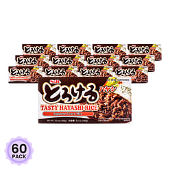 S&B Tasty Hayashi Rice Japanese Gravy Mix 5.6 oz*60 pack