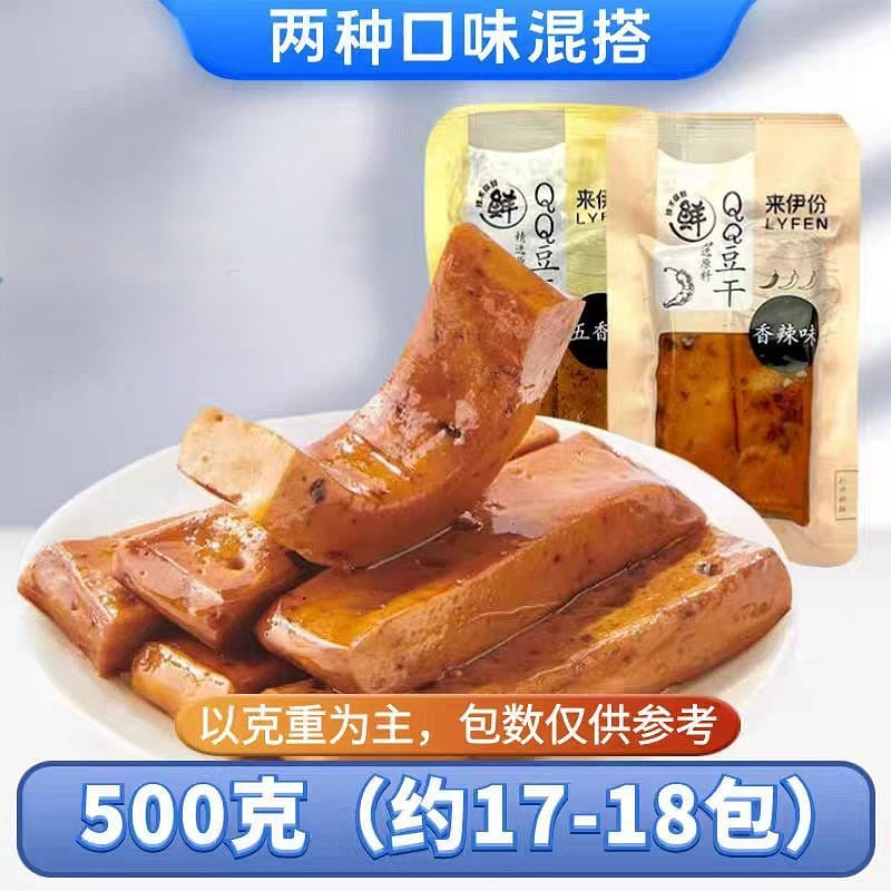 Mixed flavor QQ Dried beans 500g*1 bag 500 그램