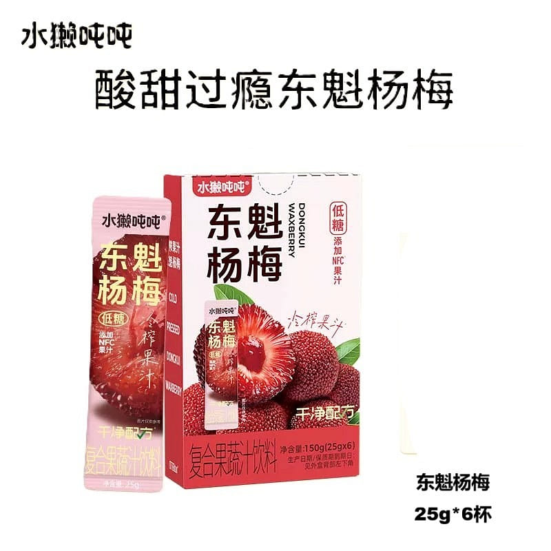 水獭吨吨 东魁杨梅 冷榨浓缩果汁冲泡饮品25g*6 150 克