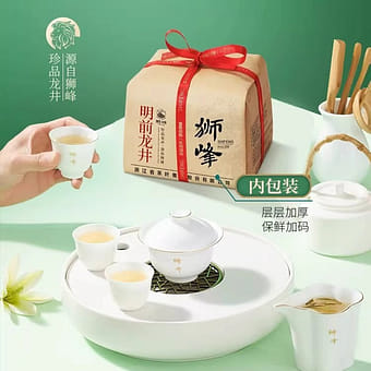 狮峰正宗绿茶龙井茶叶250g特级西湖明前龙井43号250 克- Weee!