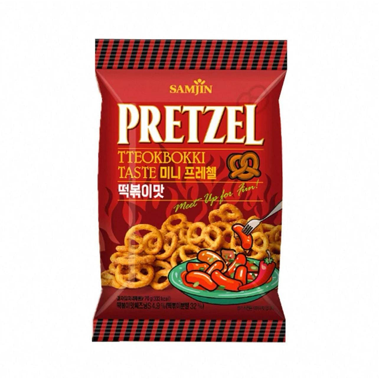 Mini twisted cookies with rice cake flavor70g 1 each