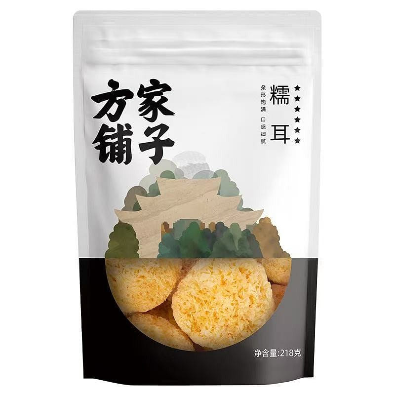 weee product zoom image