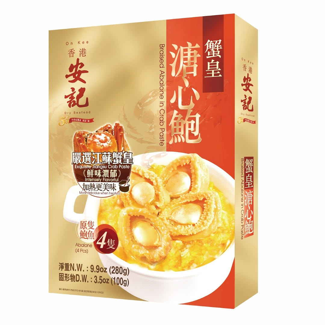 On Kee Abalone In Crab Paste Gift Set, 9.9oz 1 케이스