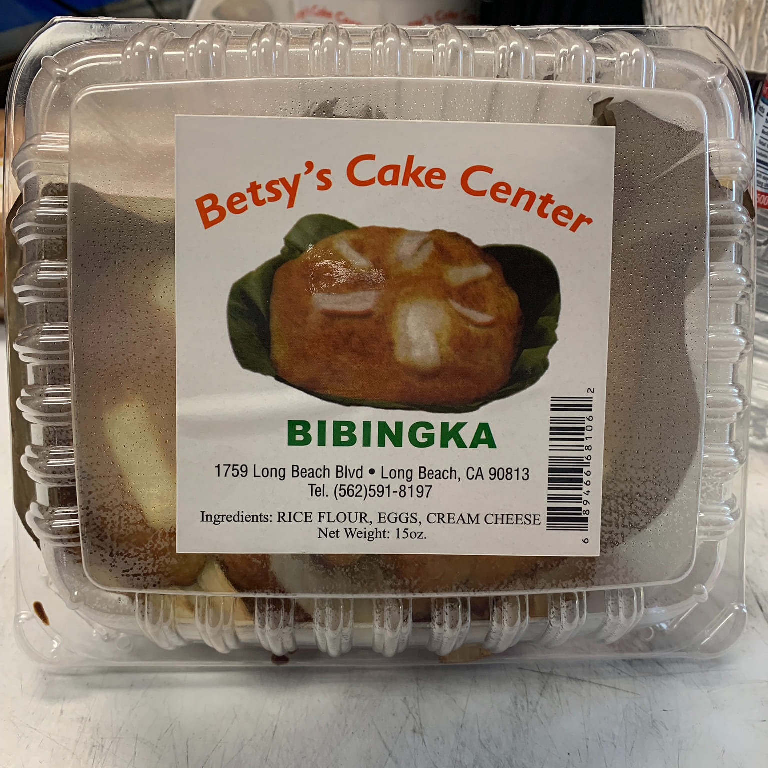 Bibingka 15oz 1 each