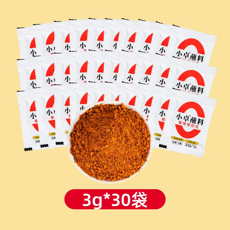 weee product zoom image