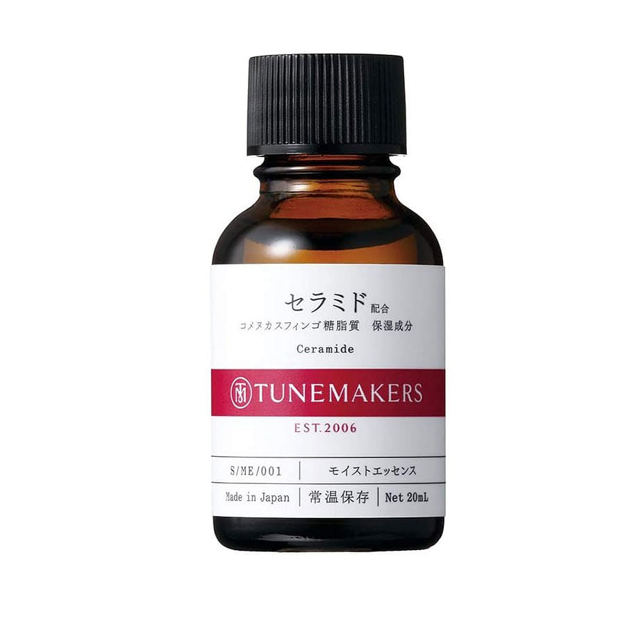 Tune Makers Ceramide Essence Beauty Serum 20 밀리리터
