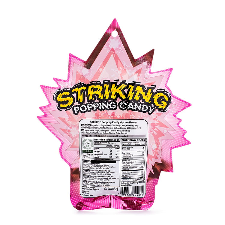 Striking ポッピングキャンディー ライチ味 30 グラム*48 パック