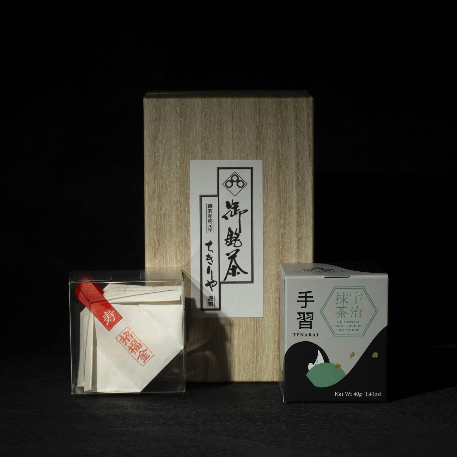 【宇治物語】純金抹茶（宇治抹茶「手習」～おくみどりシングルオリジン） 1 box