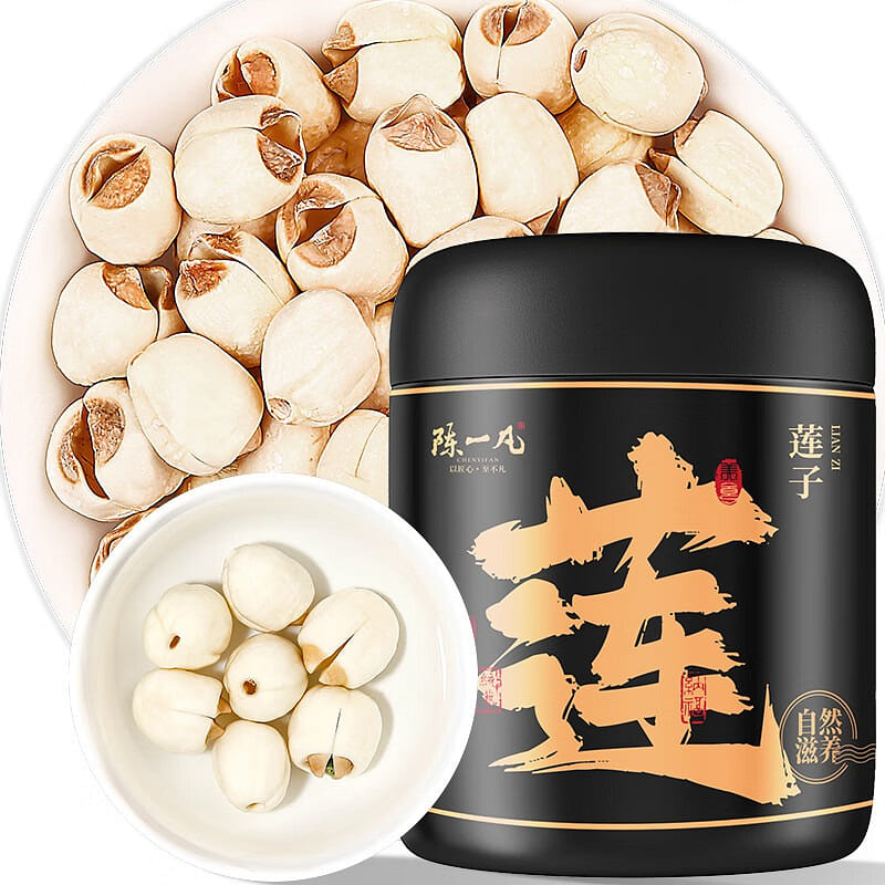 Curated Seedless Dried Lotus Seeds 200g 200 그램