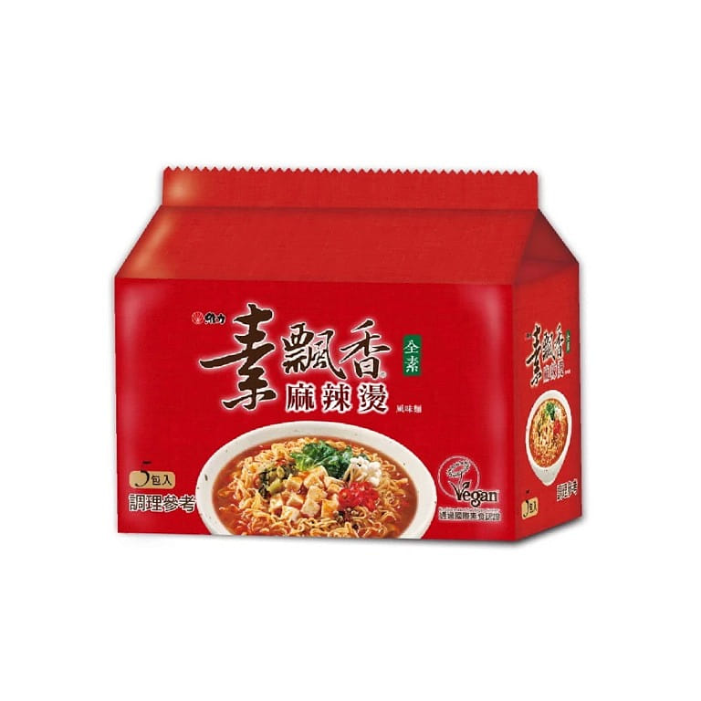 【維力】素飄香 麻辣燙風味面 5入/ 袋 450 克