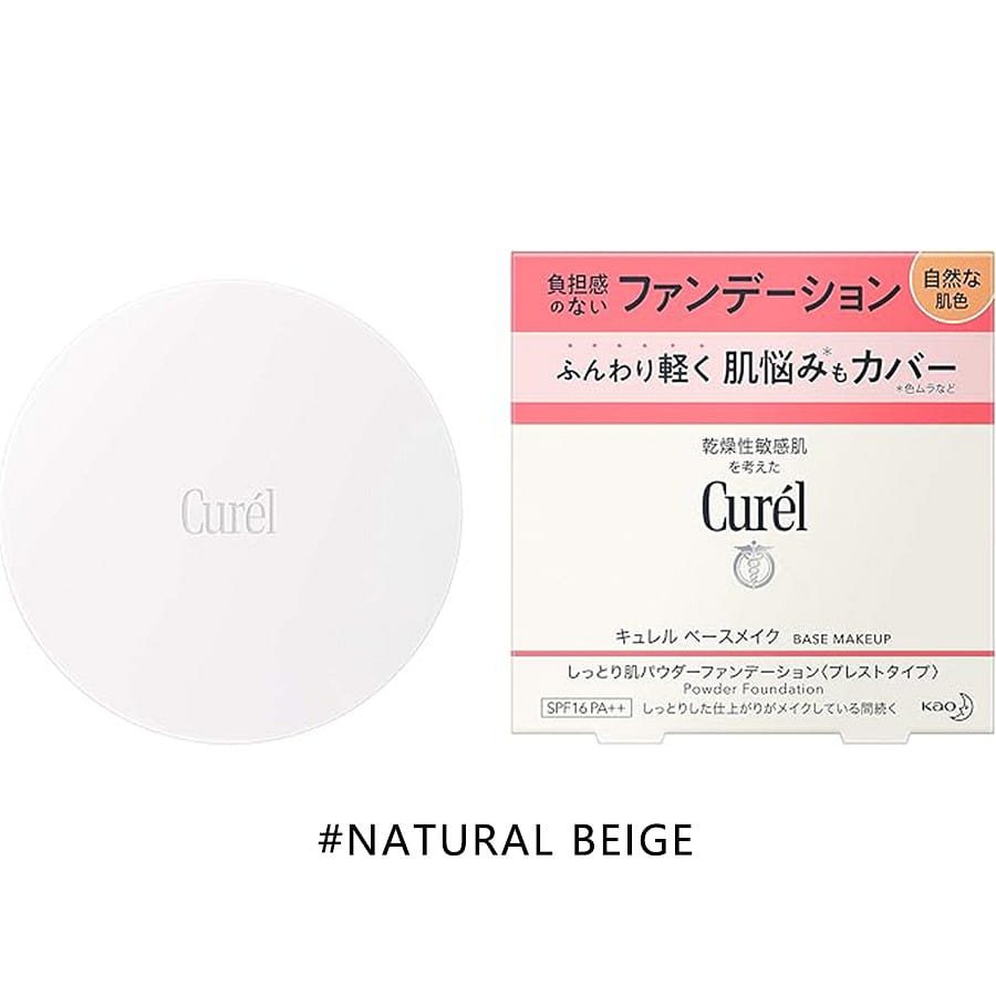 キュレル 水分たっぷり保湿プレストパウダー SPF16PA++ ナチュラルベージュ 8 グラム