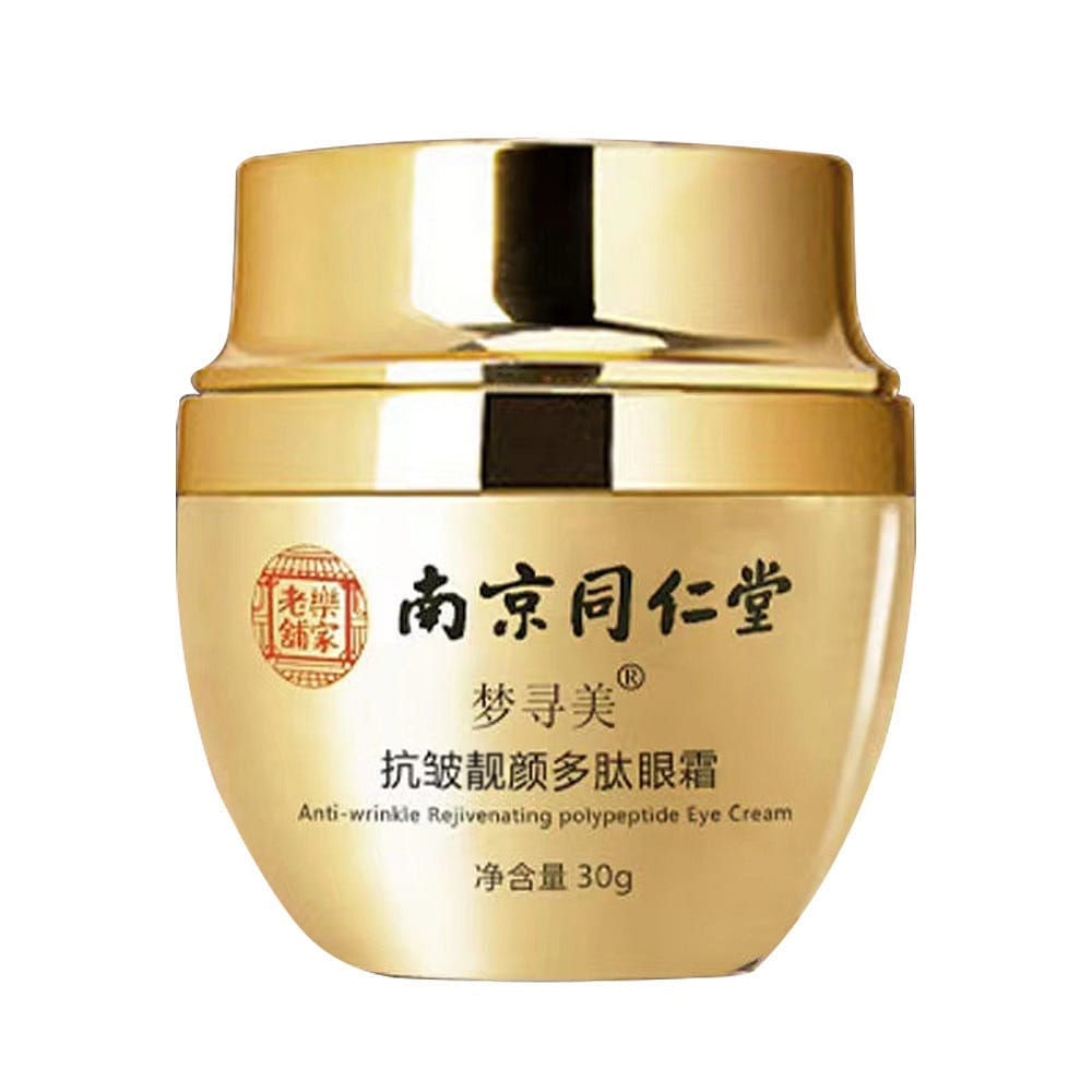 Nanjing Tongrentang Anti-wrinkle eye Cream 30g/ bottle 30 กรัม