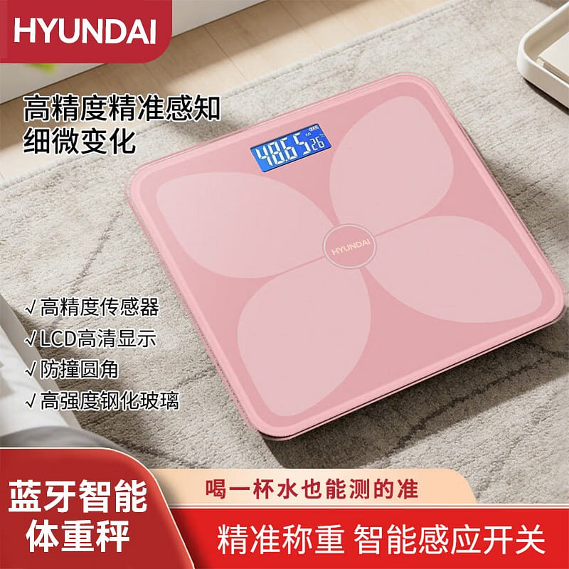 HYUNDAI Clover Weight Scale Bluetooth Pink 1 count