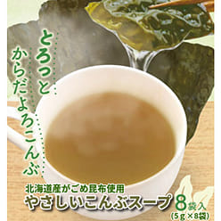 Hakodate Kelp Soup (8-pack) 1 each