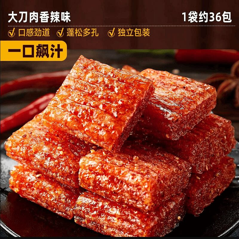 Bibi Zansu Big Knife Meat Spicy Snack 205g * 1 Bag 205 g