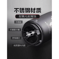 按压式 不锈钢啤酒开瓶器 创意自动 1 个